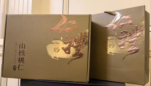 【2025鲜炒】临安山核桃（下单备注口味）要礼盒请选择礼盒规格 商品图7