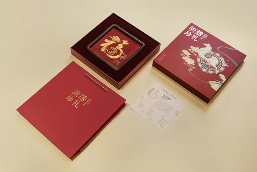 盛唐牡丹 | 卢梅红骏珍绣礼福字刺绣[特价品] 商品图11