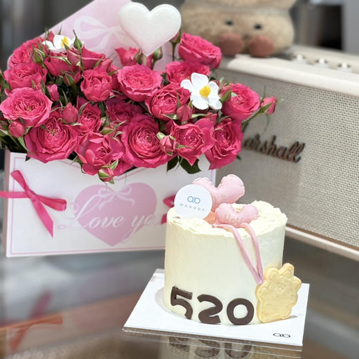 心动520 商品图2