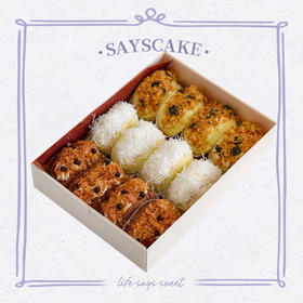 掌心充电宝抱抱卷 | 爆款