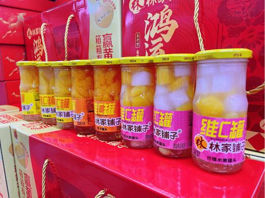林家铺子罐头礼盒 商品图2