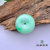派瑞翡翠 翡翠平安扣 糯种 飘翠 商品缩略图1