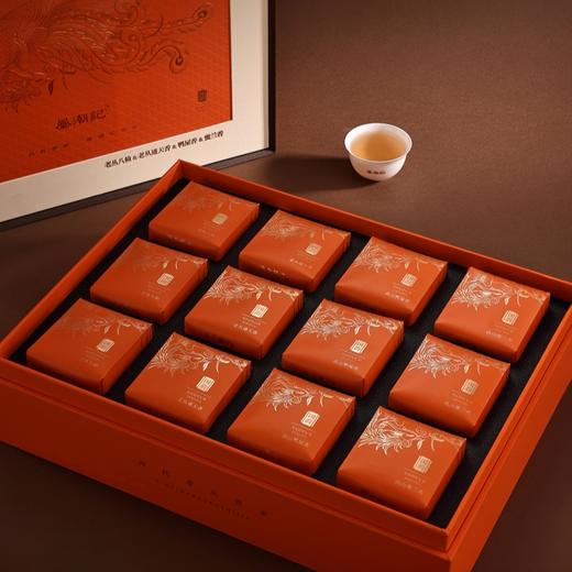 2025凰潮纪（国韵四香）单丛十二泡礼盒装84g 商品图4