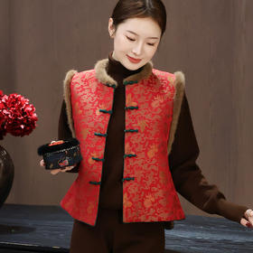 【预售7天】良木礼香云纱水貂马甲（2630）