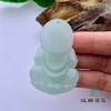 派瑞翡翠 翡翠挂件 糯种 飘翠 商品缩略图2