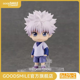 【GSC现货】粘土人 奇犽·揍敌客 猎人考试Ver.