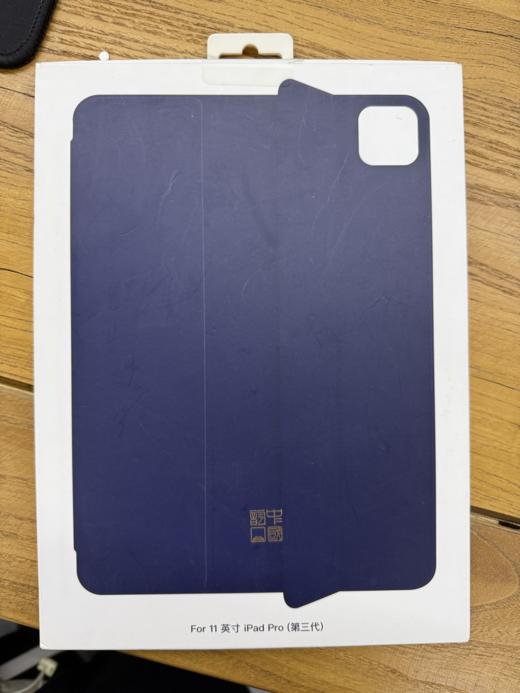 【库存盲盒】IP联名潮流配件iPad保护壳非全新 商品图4