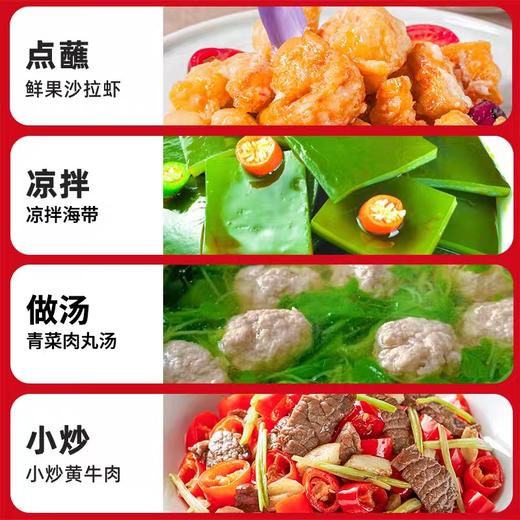 海天鲜味生抽 1.28L*6瓶/件 商品图2