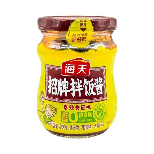 海天招牌拌饭酱（香辣香菇味）200g*15瓶/件 商品图3