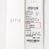 EITIE爱特爱春季新款圆领气质通勤印花上衣8113810 商品缩略图6
