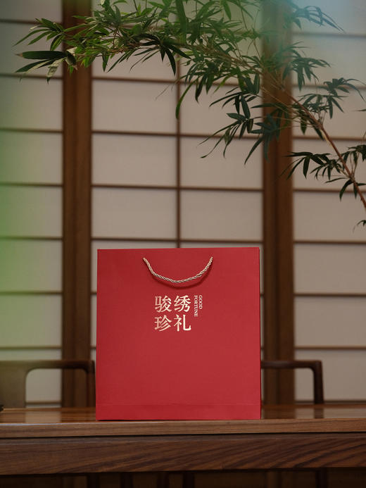 盛唐牡丹 | 卢梅红骏珍绣礼福字刺绣[特价品] 商品图10