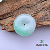 派瑞翡翠 翡翠平安扣 糯种 飘翠 商品缩略图1