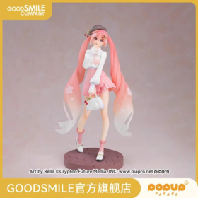 【GSC现货】【SMILE VALUE 2025】POP UP PARADE 樱花未来 赏花穿搭Ver. 初音未来