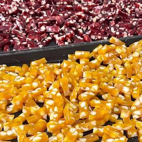 夏威夷水果软糖（48小时内快递发货）