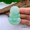 派瑞翡翠 翡翠观音 糯种 飘翠 商品缩略图1
