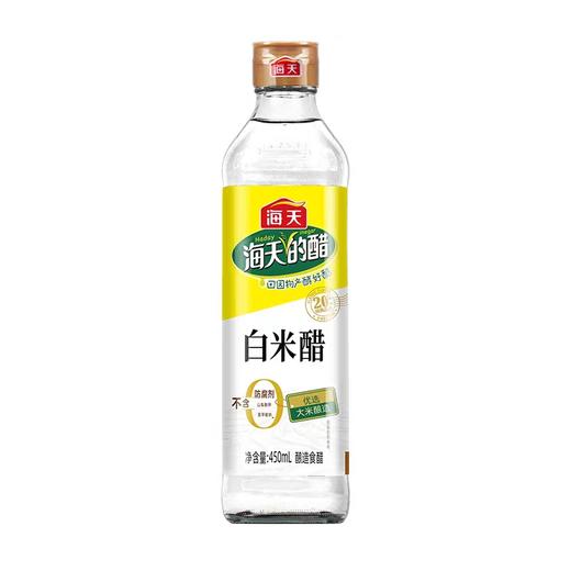 海天白米醋 450ml*12瓶/件 商品图1