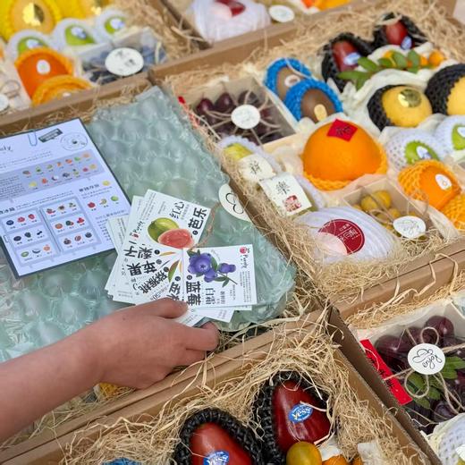 Purely 禮盒「招牌水果禮物」 商品图7