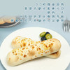 海欣多口味烤芝士卷125g/盒 商品缩略图4