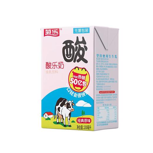 菊乐酸乐奶含乳饮料 250ml/盒 商品图3
