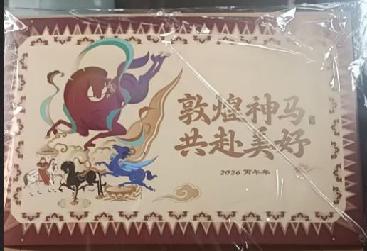 敦煌神马明信片 商品图0