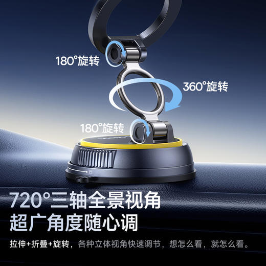 【旅行必备组合】倍思 极充 数显双线移动电源 10000mAh 22.5W+ 倍思 PrimeTrip VC2 Flex 磁吸车载支架 吸盘版+倍思 黑耀系列2 摄像头检测器 商品图11