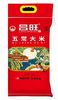 昌旺 五常大米 国风红编包 25KG【BH】【MFF】 商品缩略图0