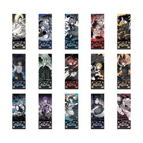 非人哉 仙山琼阁 第二弹 镭射票 全15种 14包/盒 国谷