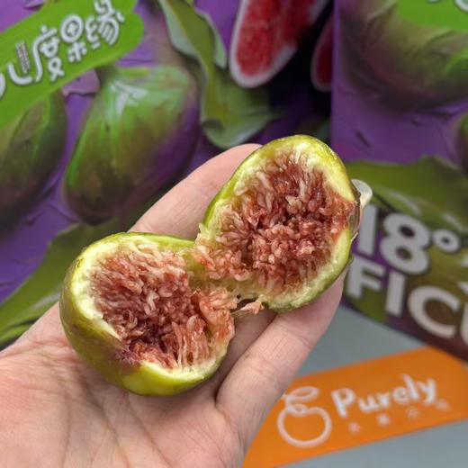 18°果缘®️「花香蜜」空运无花果 整件2层 16~20粒 商品图12