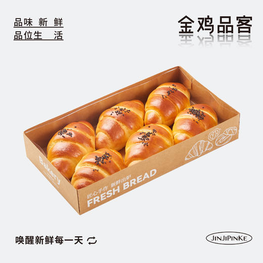 黄油餐包 商品图0