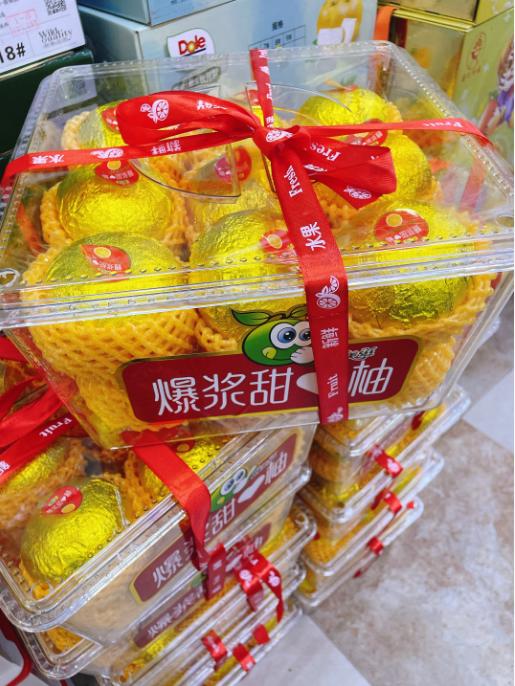 鲜美滋甜心葡萄柚礼盒 商品图2