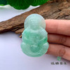 派瑞翡翠 翡翠观音 糯种 飘翠 商品缩略图0