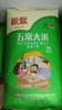昌旺粮馨 五常大米 稻香2号 25KG【BH】【MFF】 商品缩略图0