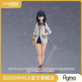 【GSC现货】figma 宝多六花（再贩）SSSS.GRIDMAN