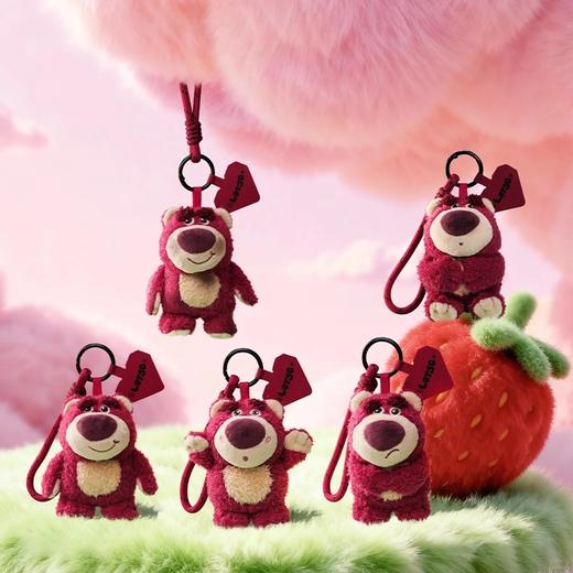 52 TOY 草莓熊毛绒绒心事系列毛绒手机绳盲盒TMSC076340 商品图1