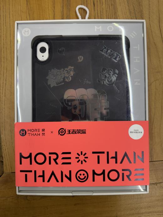 【库存盲盒】IP联名潮流配件iPad保护壳非全新 商品图3