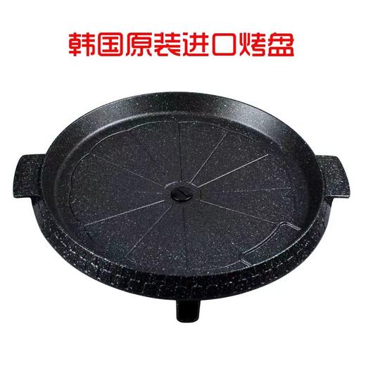 脉鲜圆形烤盘맥선후라이팬 商品图2