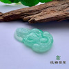 派瑞翡翠 翡翠观音 糯种 飘翠 商品缩略图2