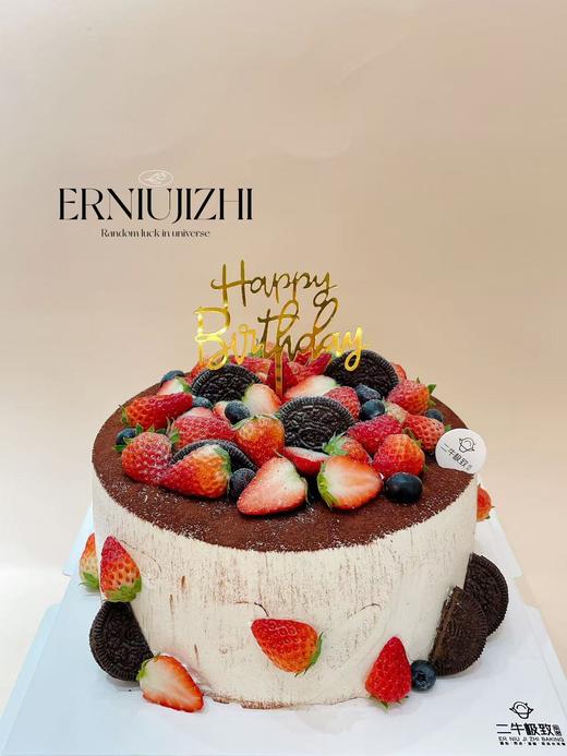 鲜果可可 商品图0