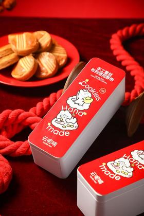 布列塔尼