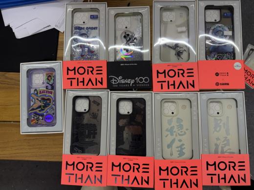 【库存盲盒】交个朋友 IP联名潮流配件iPhone保护壳 商品图8