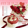 法芙娜灵感草莓巧克力蛋糕 商品缩略图0