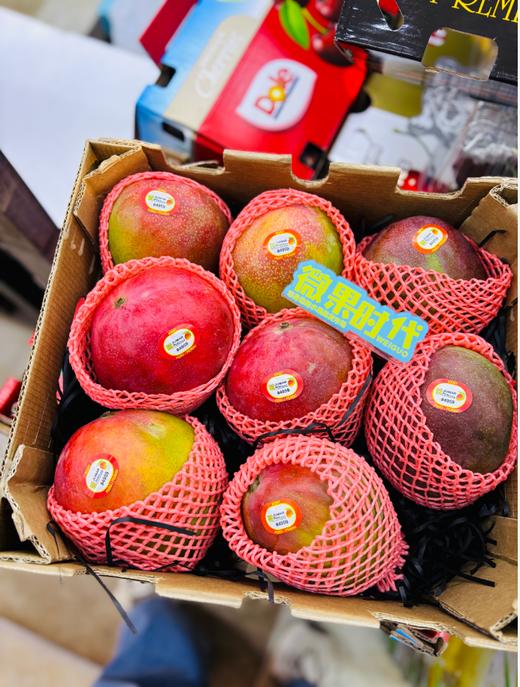 秘鲁太阳芒一箱 商品图0