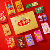 徐福记-全家福礼箱-福尊礼1898g【年货】JCT 商品缩略图2