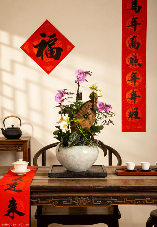 马跃千祥 商品图1