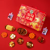 徐福记-龙马送福-超大礼箱2131g 商品缩略图3