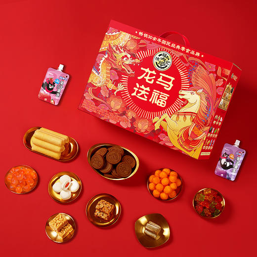 徐福记-龙马送福-超大礼箱2131g 商品图3