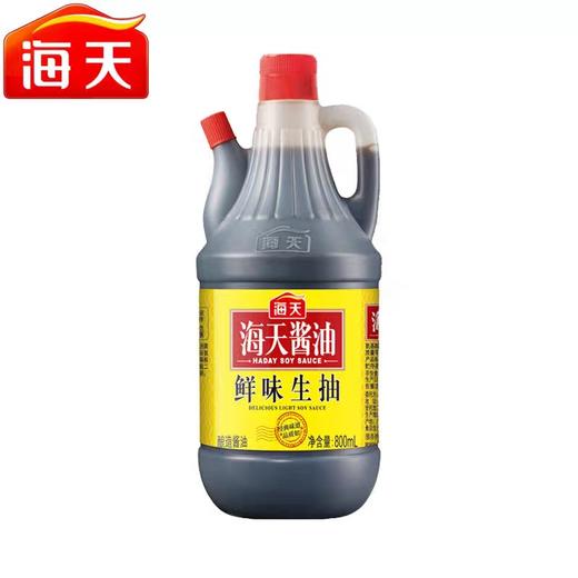 海天鲜味生抽 800ml*12瓶/件 商品图1