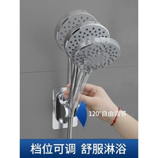 高端品质 TEM/陶尔曼 免打孔花洒支架 可调节固定浴室莲蓬淋浴喷头底座 商品图2