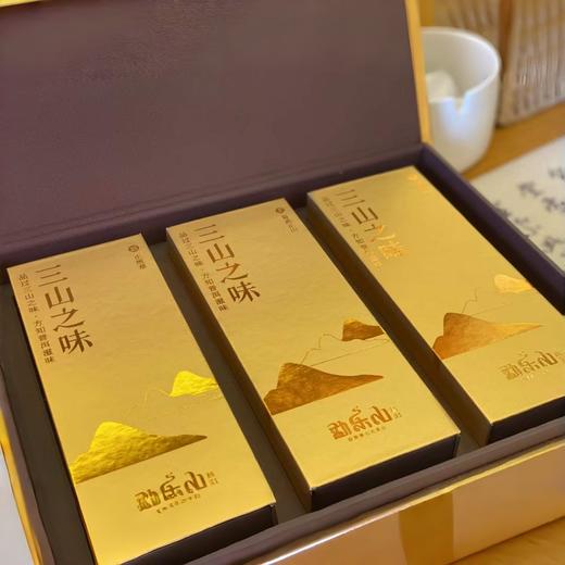 2023第七大茶山（三山之味）生茶盒装48g 商品图2