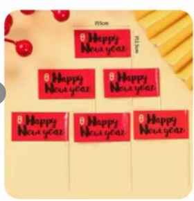 2026年新年蛋糕装饰-双面黑色英文新年快乐插旗/1*1个